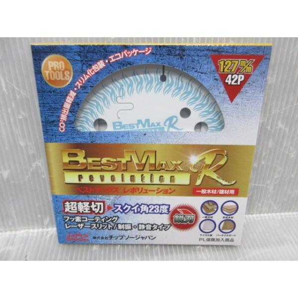iinedougushopping_bm-127r iinedougushopping_bm-127r