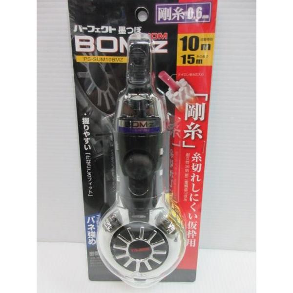 1/6 SADM W54小型核弾頭セット US SADM - MEDIAGUN DATABASE