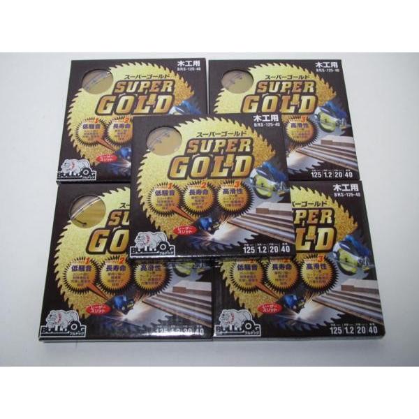 モトユキ板金用チップソー125×5枚 Amazon | モトユキ Motoyuki 板金一番 板金用