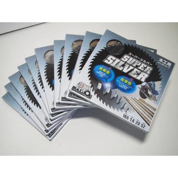 モトユキ 木工用 丸のこ チップソー 165×52P 10枚セット : bts-srs-165 