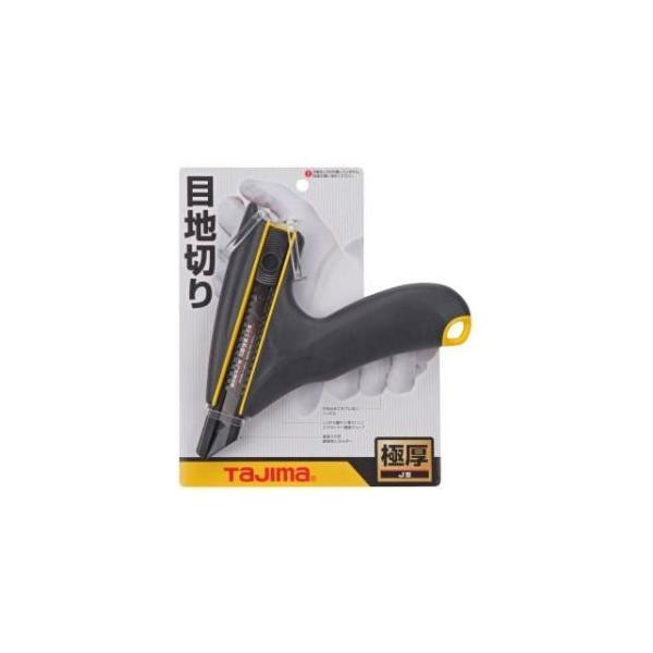 ^W} R[LO Jb^[ J nh DC690/Y fM ΍p {[h xj ؒf R[LO  O H z  ڒn؂