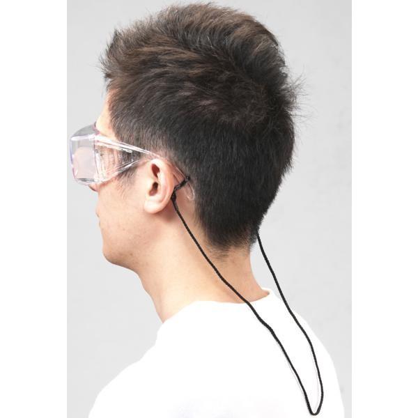 ESCO S[O p ߂˃R[h EA800C-110 Kl ዾ p