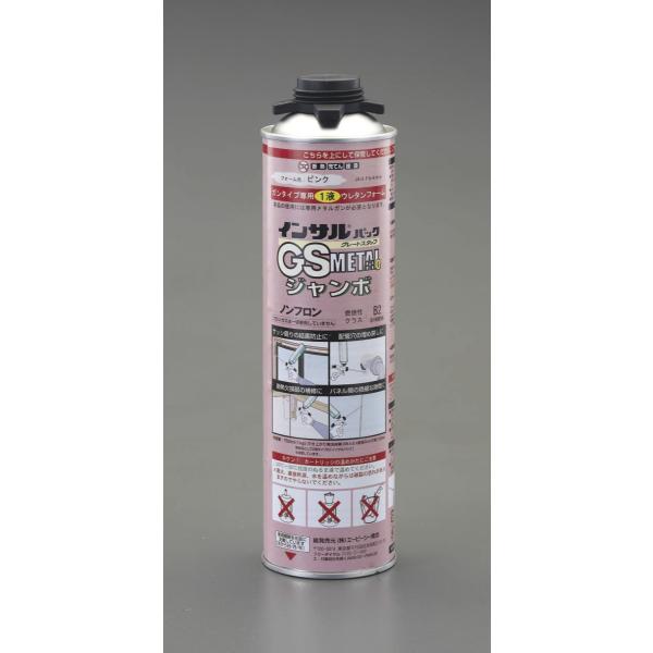 ESCO 1000g A E^ tH[ (t/Kp/sN) EA930TC-12 TbV Ih~ zǌ ߖ߂ fM C 