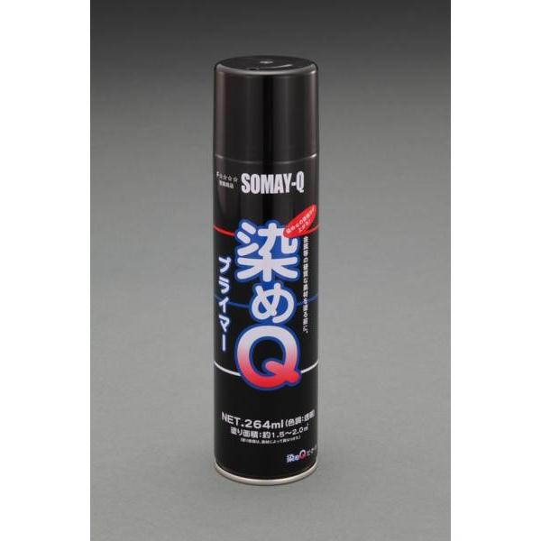 ESCO Q eNmWB 264ml vC}[ EA942DN-1@n