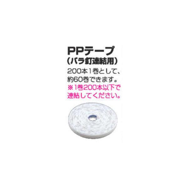 iinedougushopping_f-90012 iinedougushopping_f-90012