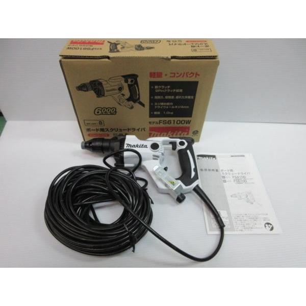 マキタ ボード用 スクリュードライバ 20mコード付 FS6100W 白 マキタ ボード用 スクリュードライバ 20mコード付 FS6100W 白
