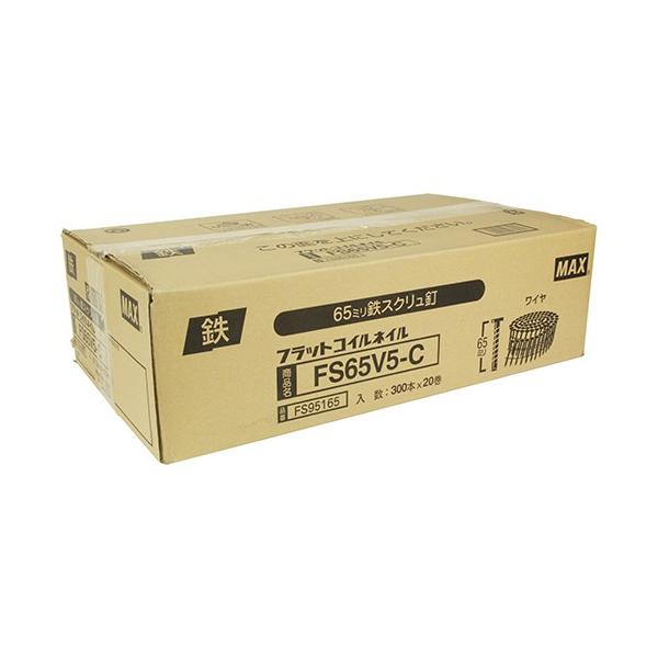}bNX l`w C AB FS65V5-C Ή @ HN-90N2 CN-710 FC70V5 CN-85 CN-665S CN-785 CN-770