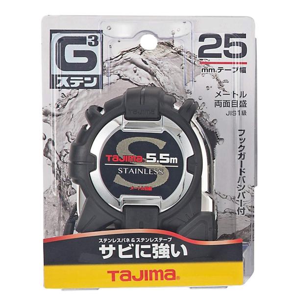 ^W} G3 Xe bN 25 5.5m 25mm [gڐ G3SL2555BL RxbNX z  ^g H y ΍ XP[ Trɋ