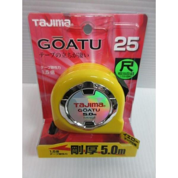 タジマ 剛厚テープ 5.0m 尺相当目盛付 GAL2550S コンベックス 巻尺