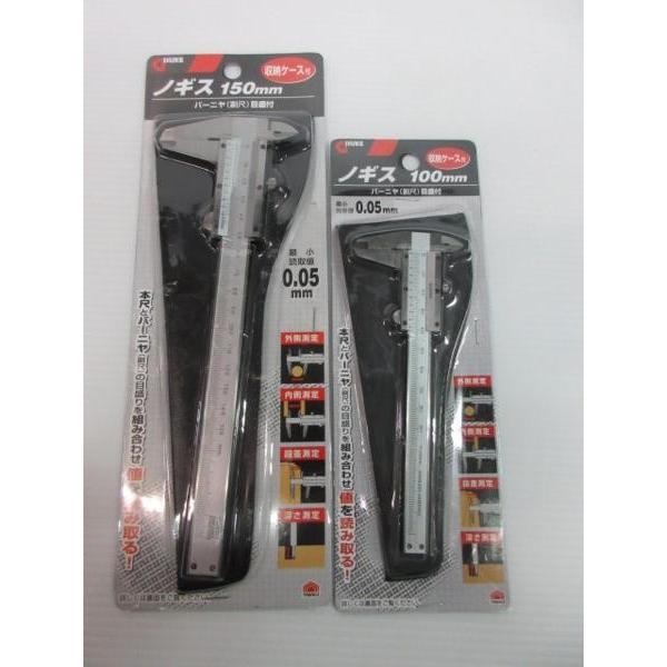 MXP@mMX@100@150@[P[Xt@Q_Zbg