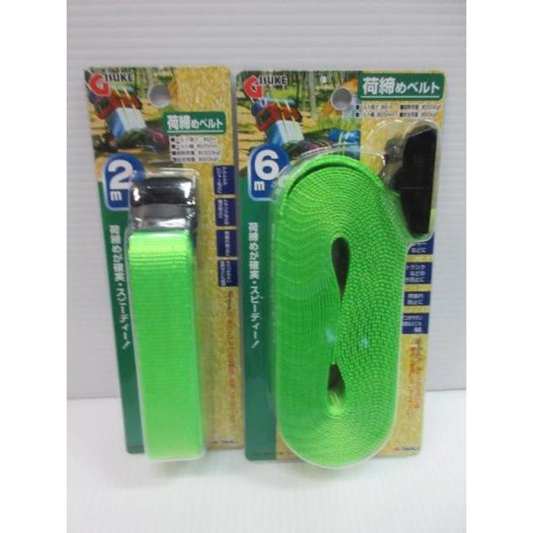 MXP@ג߃xg@2@MXP@גxg@6@Q_Zbg@וh~@X[cP[X@gN