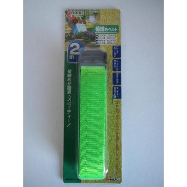 ג߃xg 2 uF gN AEghA W[@ג