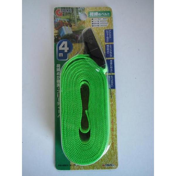 ג߃xg 4 uF gN AEghA @xg