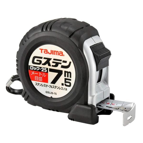 ^W} GXe bN -25 7.5m 25mm [g ڐ GSL2575BL RxbNX z  ^g H y ΍ XP[ Trɋ