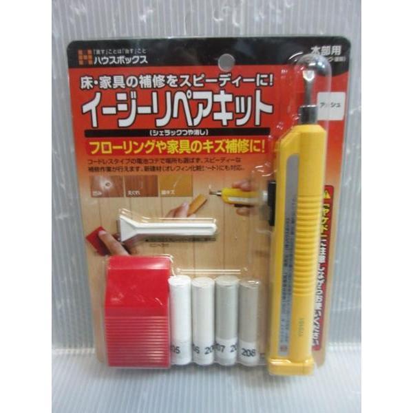 ハウスボックス イージーリペアキット 木部用 電池コテ ミニヘラ付 アッシュ フローリング 床 木 建具 家具 えぐれ 凹み キズ 補修 修理 H A いいね道具ヤフーショッピング店 通販 Yahoo ショッピング