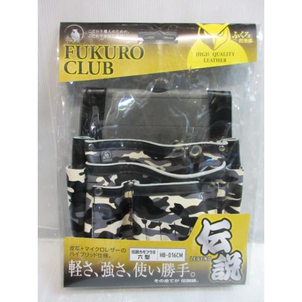 ӂy ` JtII Z^ v + }CNU[ HB-016CM  B c[ |[` Jt  z  H@El