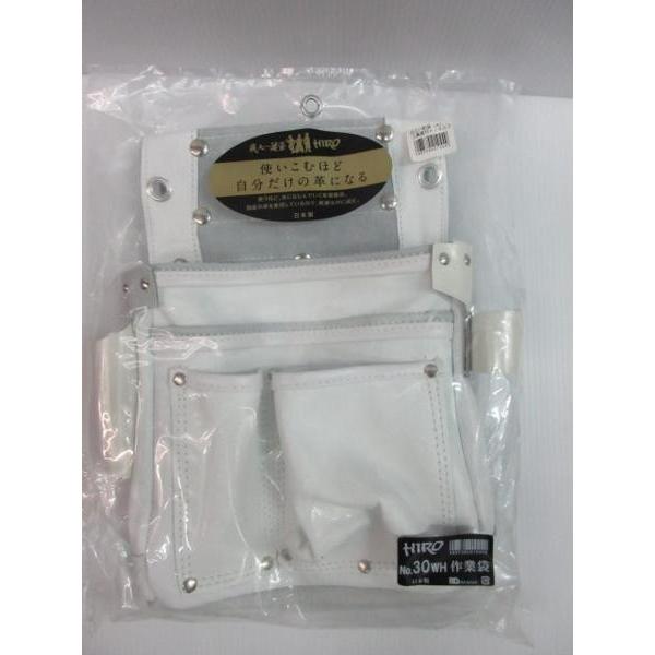 Hiro 職人 腰袋 釘袋 作業袋 ホワイト No30 大工 工具差 大工 建築 建設 造作 内装 リフォーム 改装 工務店 職人 道具 工具 ツールポーチ Hiro30b いいね道具ヤフーショッピング店 通販 Yahoo ショッピング