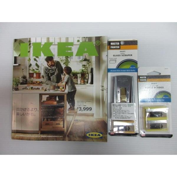 IKEA CPA@2016N@J^O I[EFC Z[teC[ KXXN[p[ nt ֐n@3_Zbg