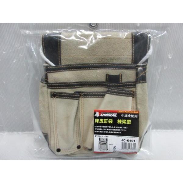 作業服 装備品 皮 腰袋の人気商品・通販・価格比較 - 価格.com 作業服 装備品 皮 腰袋の人気商品・通販・価格比較 - 価格.com