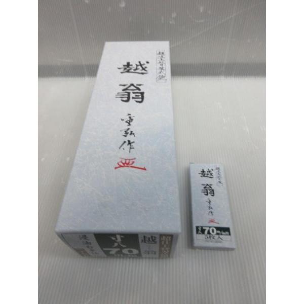 かんな 鉋 寸8の人気商品・通販・価格比較 - 価格.com かんな 鉋 寸8の人気商品・通販・価格比較 - 価格.com