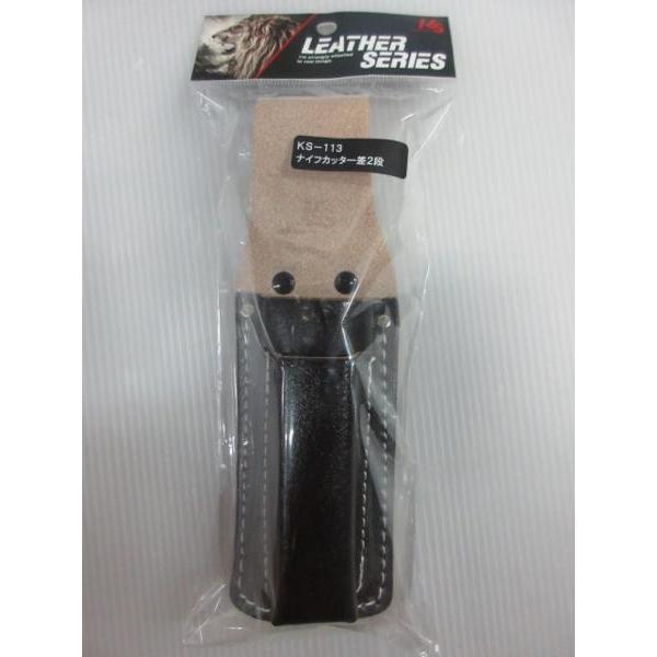 KS iCtJb^[  Qi KS-113 Jb^[ P[X H