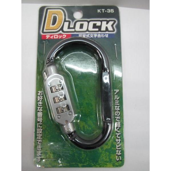 RebN D  JM  bN ] ItBX  h~ @ubN@KT-35