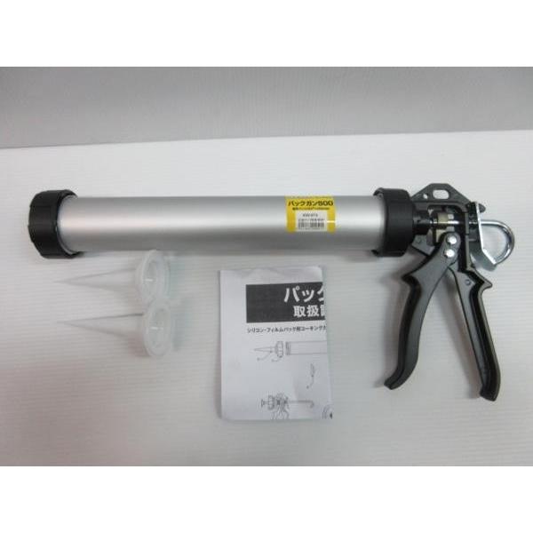 KN ワークス コーキングガン パックガン500 KW-074 シーラー
