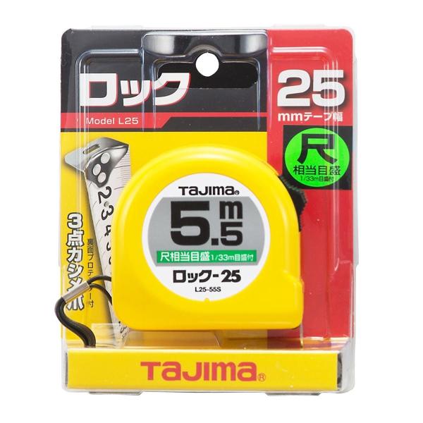 ^W} bN-25 5.5m 25mm ڑڐt L2555SBL XP[ RxbNX z  H ĕ     v y