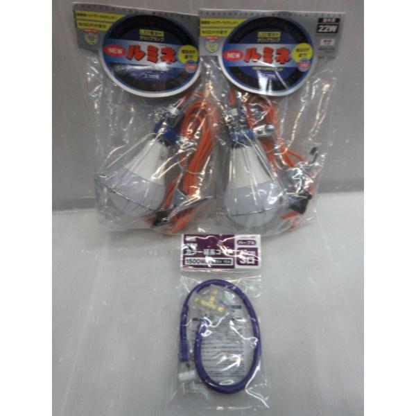 ~l Nbvv LED dt 22W p ^g LA-2205LED ll J[R[h 40 QcRc XPg^Cv p[v@2_Zbg