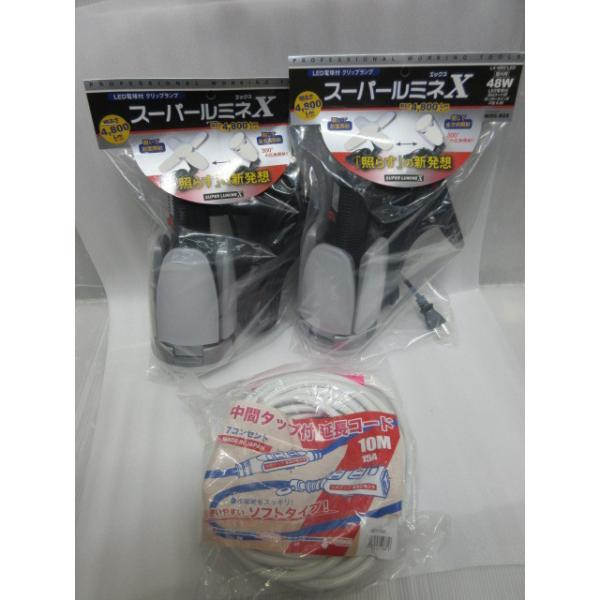 ~l X[p[~lX LEDdt p Nbvv LA-4805-LED ԃ^bvt R[h 10M 15A 7RZg  BF7-10W 3_