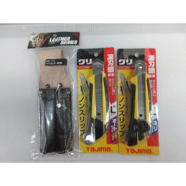 jr iCtJb^[  Qi KS-113 ^W} L^ n I[gbN Jb^[ LC560YB lWbN@O@L^@Jb^[@LC561YBL@3_Zbg