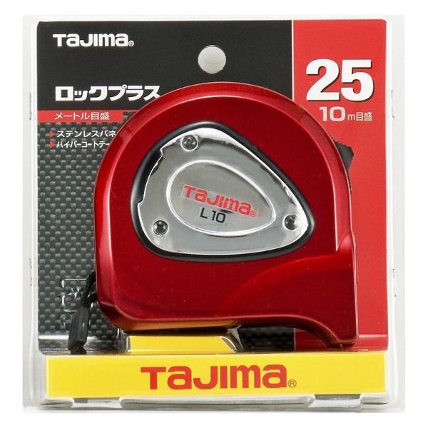 ^W} bNvX25 10m 25mm [gڐ LP25-100BL [gڐ JIS1  ڐ R RxbNX XP[