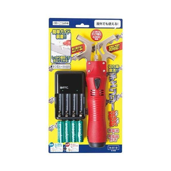 jVKL `F\[@ dr [d t N-819 `F\[ n  ڗ KCh    ֐n e @