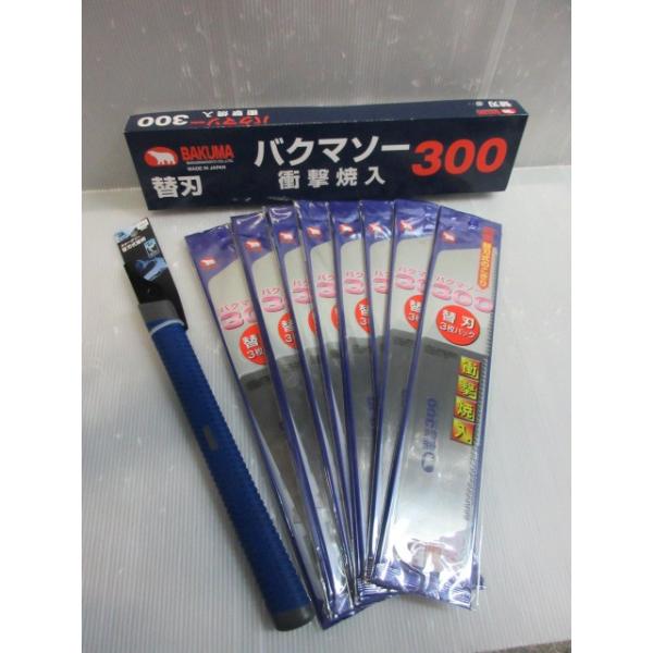 NEOCUT V[N\[ ֐n IWi\tgObv S oN}\[ 300 ֐n̂p ֐n 24 2_Zbg ֐n ֐n