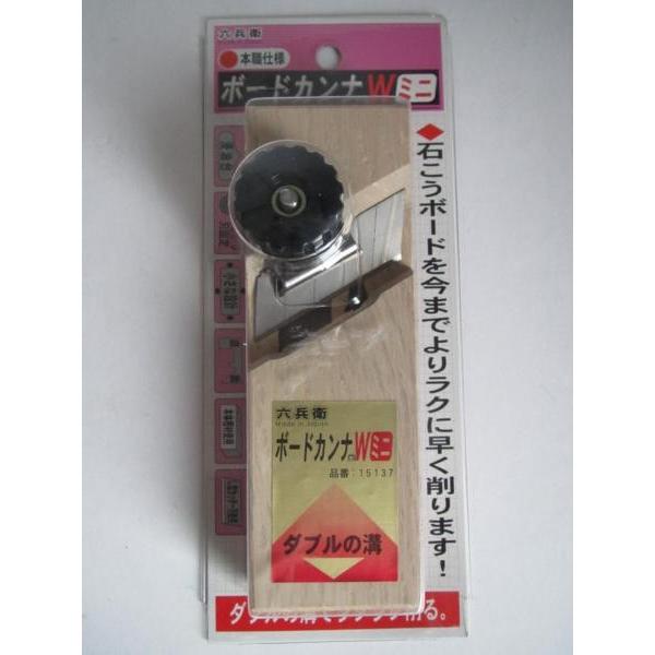 Zq ֐n {Edl {[hJi ~j No15137  ؍ ؍H   H z    tH[ HX DIY El