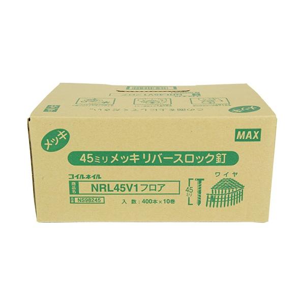 }bNX l`w C AB  tA p 10 NRL45V1 tA Ή@ HN-50 CN-450S(FP) CN-550S(FP)