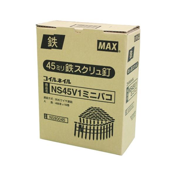 }bNX l`w C AB ؉np PO NS45V1-~jnR HN-50 HN-50N HN-65N1 HN-65S1 CN-450S(FP) CN-565S(FP)