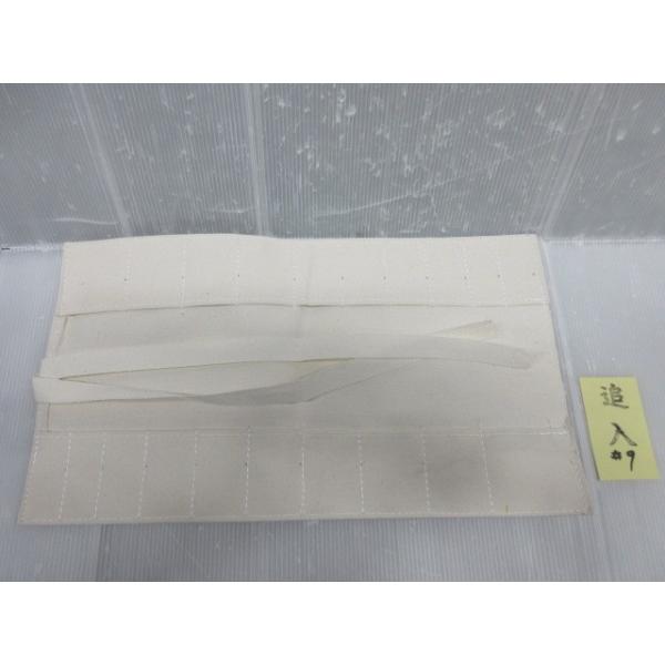 z Ǔ ̂ݑ m~ 9  w m~ P[X H H z    ̂ݍ ̂ݑ c[ [ [P[X w ̂