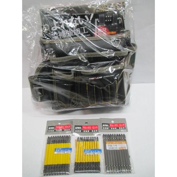 NTX ^ B   NX-805W AlbNX rbg S_Zbg CpNg hCo[ rbg H z  dC c[|[` H