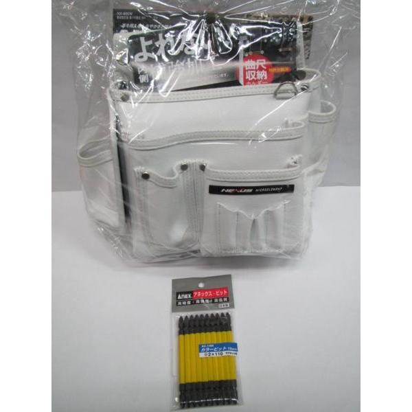 NTX B   NX-805W AlbNX J[rbg 2_Zbg CpNg hCo[ rbg H z  dC c[|[` H