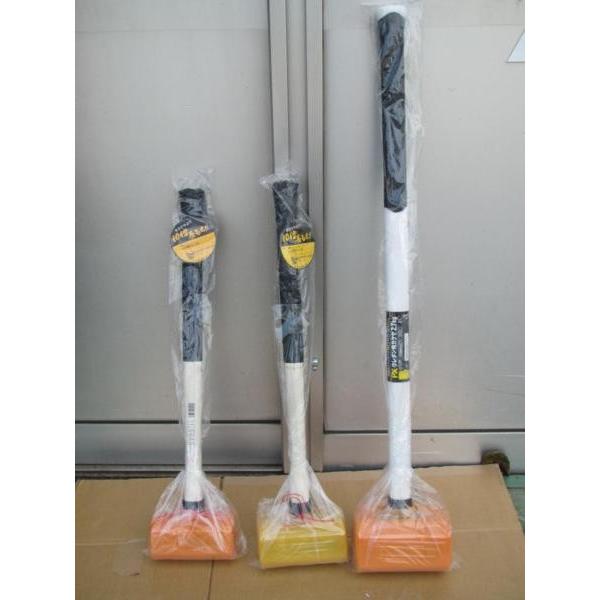 OH工業 角カケヤ ファイバー柄 1.8Kg 2.2Kg 2.7Kg 3点セット 