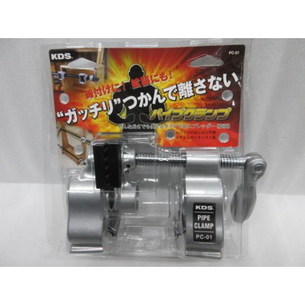 KDS pCv Nv PC-01 pCvNv oCX ؍H ؍H z  H   DIY Œ ޖ  Ƌ H {h ڒ 