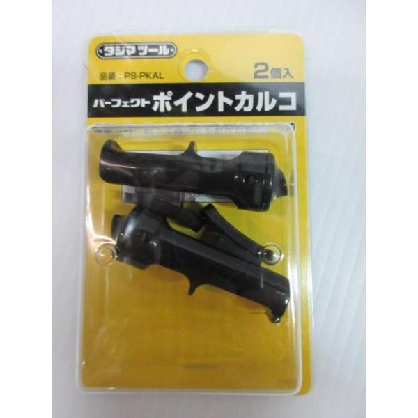 タジマ パーフェクト ポイント カルコ 2個入 墨つぼ 墨つけ