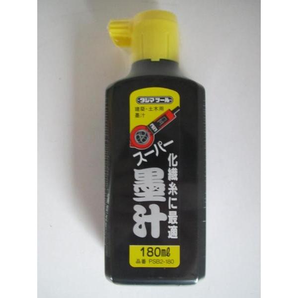 ^W}@z@yؗp n` 180ml@@PSB2-180 n nځ@