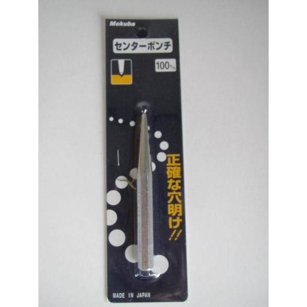 ؔn@Z^[|`@100mm Z^[@|`@H@