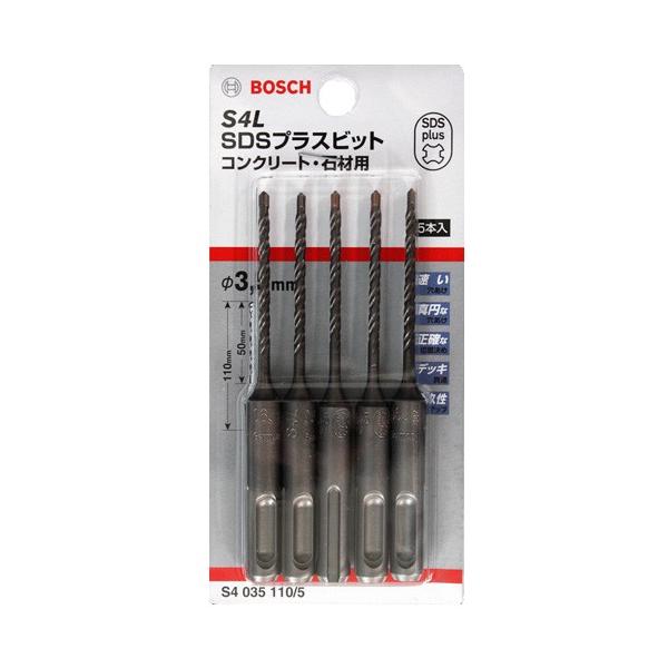 BOSCH ボッシュ S4 035 110/3 SDSプラスビット Φ3.5×110mm 3本入り×6個セット【野田愛宕店】【店頭取引限定】【未使用】IT6YXYM727X0 iinedougushopping_s4035110-5