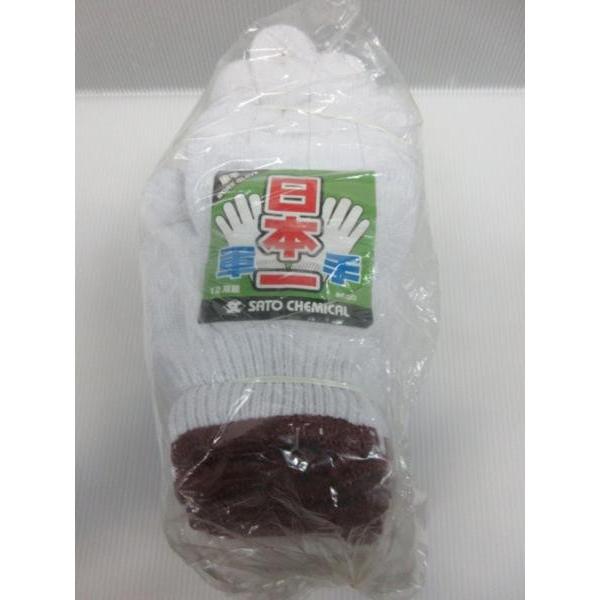 P~J { R  12 600 ^Cv@  ĂԂ