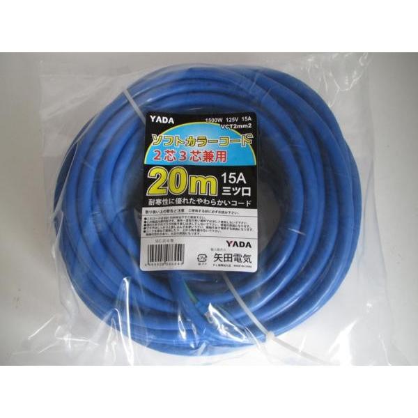YADA@2c3cp@R[h@15A@Ob@20M SEC-20B@