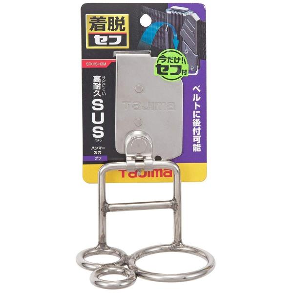 ^W} E H z_[ Xe n}[ 3 u SFKHS-H3M H z_[ Zt E  z H El Ztt