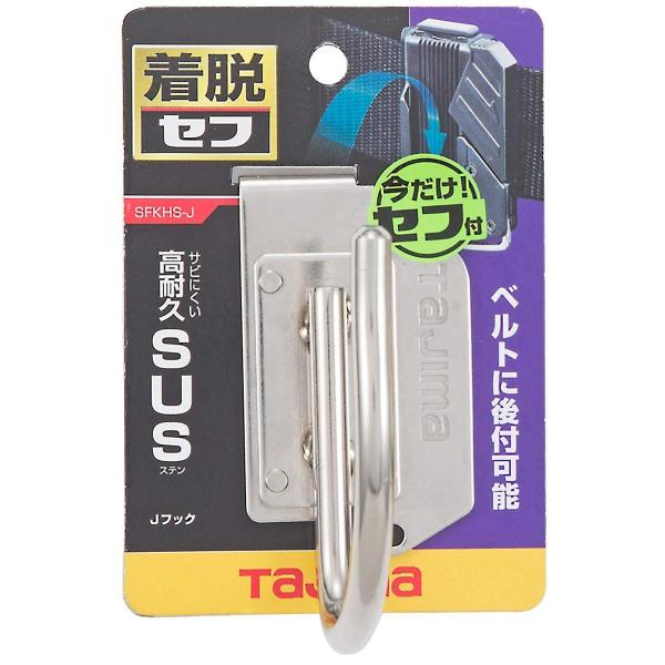 ^W} E H z_[Xe J tbN SFKHS-J H z_[ Zt E  z H El Ztt